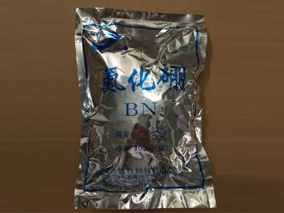 點擊查看詳細信息<br>標題：氮化硼粉末 閱讀次數：8688